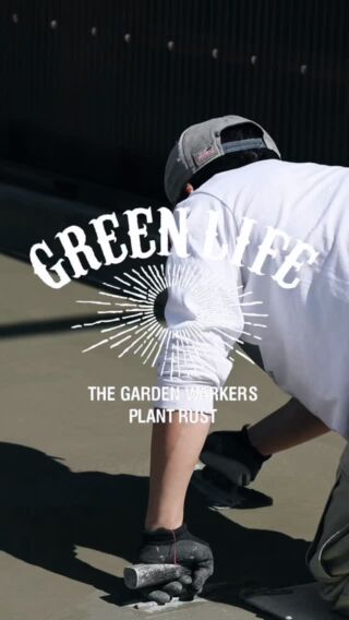WORKS&NEWS | 磐田・浜松のエクステリア｜「Green Life（グリーン